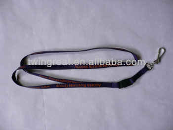 printing lanyard