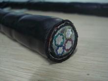 copper and insulation separator