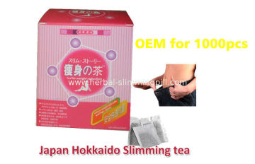 Pink Herbal Slimming Tea , Authentic Japan Hokkaido Slimming Pills For Simple Obesity