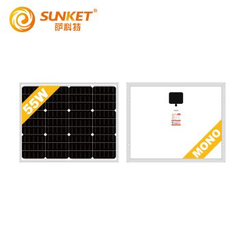 Cheap price mono 55w solar power home