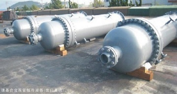 Steel water dispenser condenser