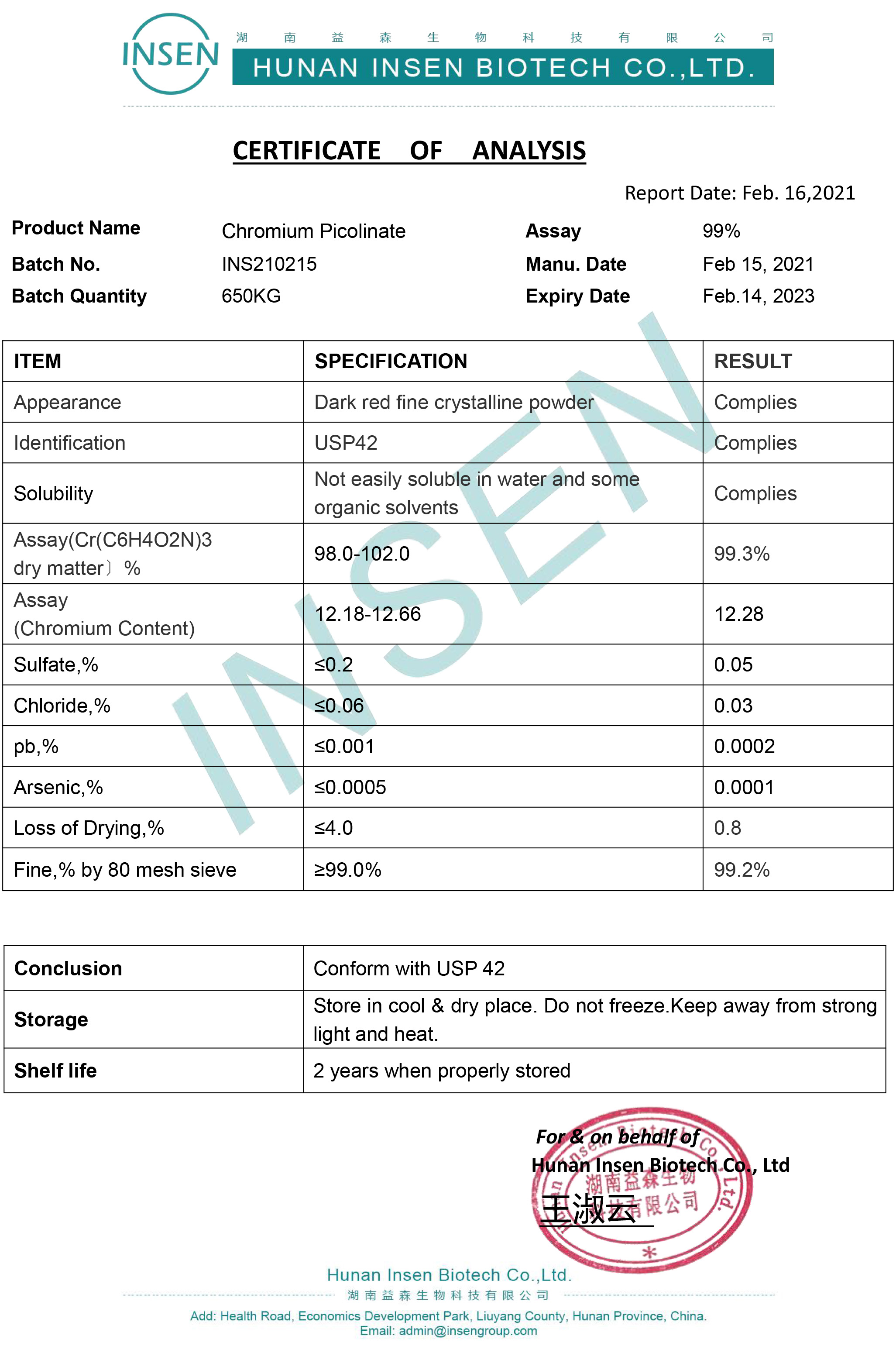 Manufacturer Supply Chromium Picolinate Powder