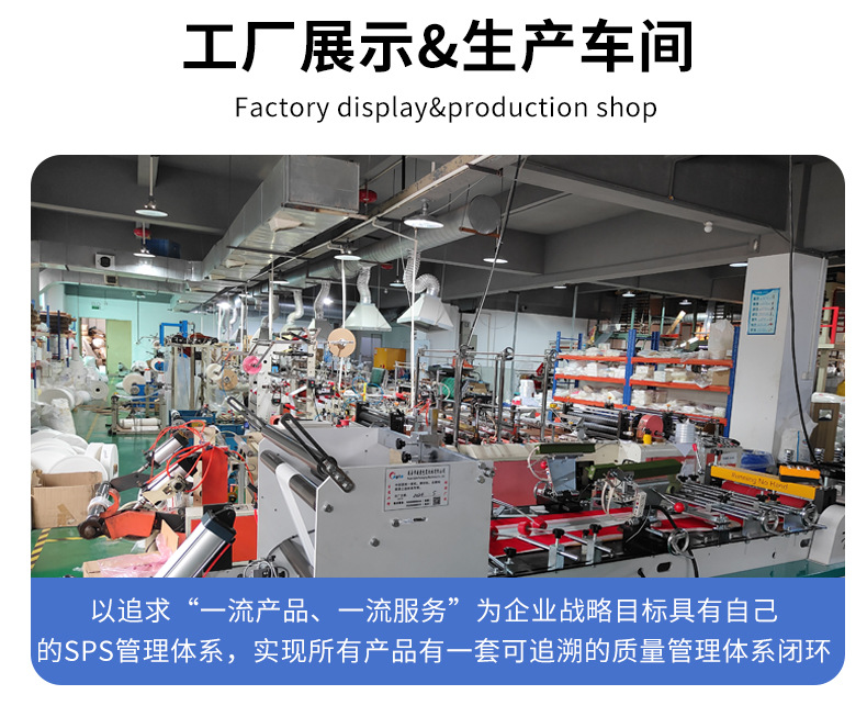 반투명 평면 개방형 글라신지 왁스 종이 봉지 Semi-Transparent Flat-Open Glassine Wax Paper Bag