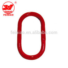 Forged US Style G80 Rigging Master link