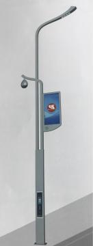 Outdoor Intelligent Street Lamp