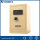 Home electronic safe box