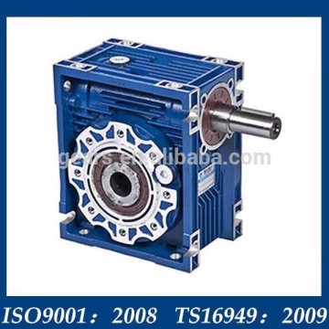 Update Worm Gearboxes, Output Speed 14-280rpm