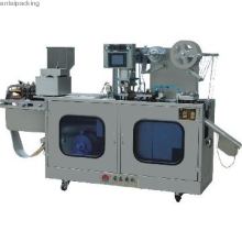 AL/AL Blister Packing Machine
