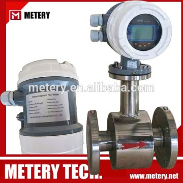 water electromagnetic flowmeters