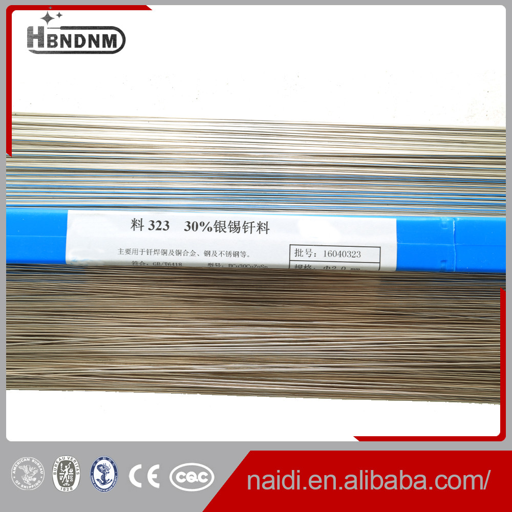 manufacturer high quality 30% Silver Brazing wire aws BAg-20 soldering rod