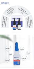 Low bloom UV moisture curing Instant adhesive 20g