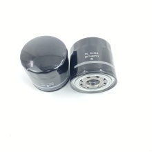 ISUZU 8971482701 Coolant Water Oil Filter by Manufacturer