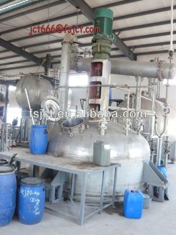 fluidized bed reactor