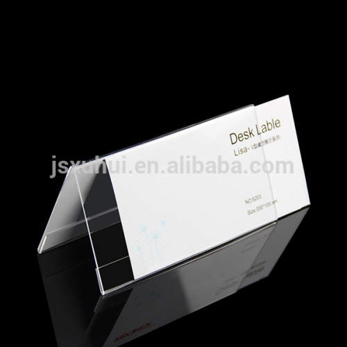 Acrylic Business Card Holder / Acrylic Name Card Holder