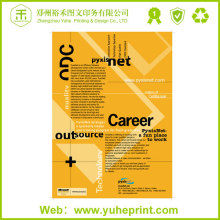 Sample company profile advertising printing for business brochure