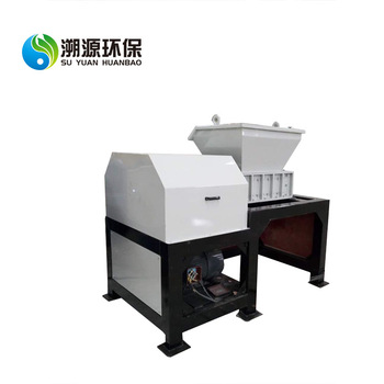 Double Shaft Shredder Machine