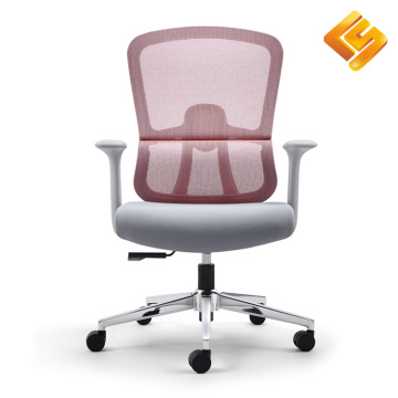 Contemporary Ergonomic Chair with Mesh Seat