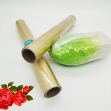 High Barrier PVDC Film