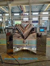 Powder Mixing Machine for Pharmaceutical