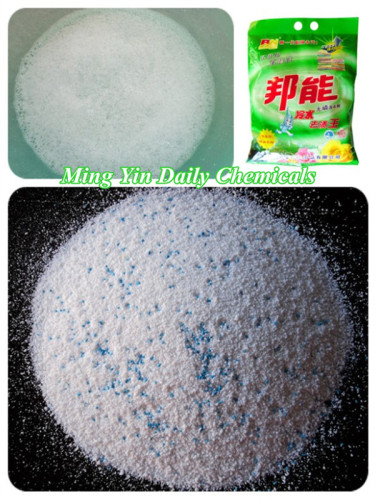 CMC Washing Detergent Powder