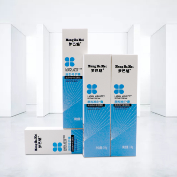 Lip Skin Labial Ministry Repair Cream Hydrating