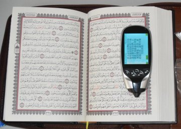 Screen Showing Muslim Holy Quran Read Pen With Text, Translations Simutaneously