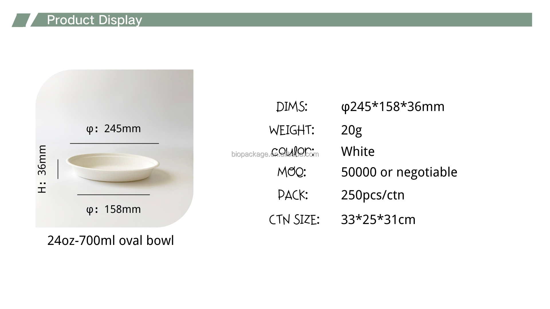 Tigela de 700 ml 700ml bowl