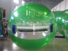 2016 green water walking ball, water zorb ball