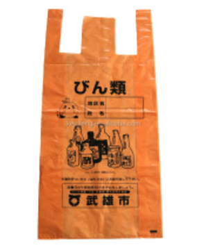 bulk Plastic shopping Die Cut Bag