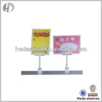 Supermarket Pop Holder