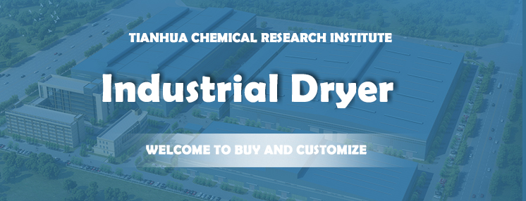 Mining Machinery Wholesale Vacuum Rotary sludge Paddle Dryer