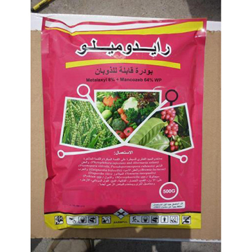 King Quenson Agrochemicals Fungicide Pesticide Mancozeb 80% Wp