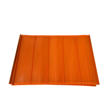 Poly Urethane Screen Panel