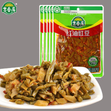 Sichuan Pickle Slightly Spicy Red Oil Cowpea Pickle Pocket