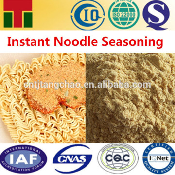 Seafood Flavor Powder Instant Noodle Seasoning Powder