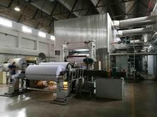 Engineers Available To Service Toilet Paper Machine