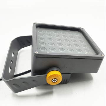 Outdoor floodlight with aluminum housing