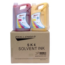 JoySign INK for Konica Printers