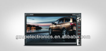 fixed panel 6.95" Universal indash 2 Din Car DVD Player with GPS Bluetooth TV