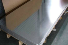 5005 aluminum sheet for multiple uses