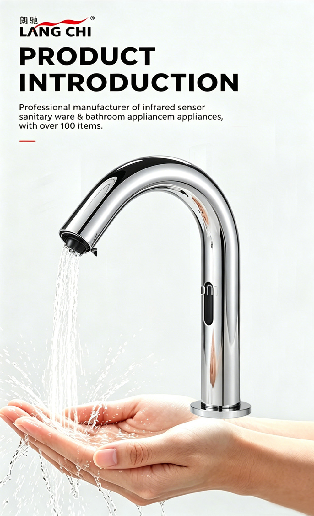 su 4 water 4