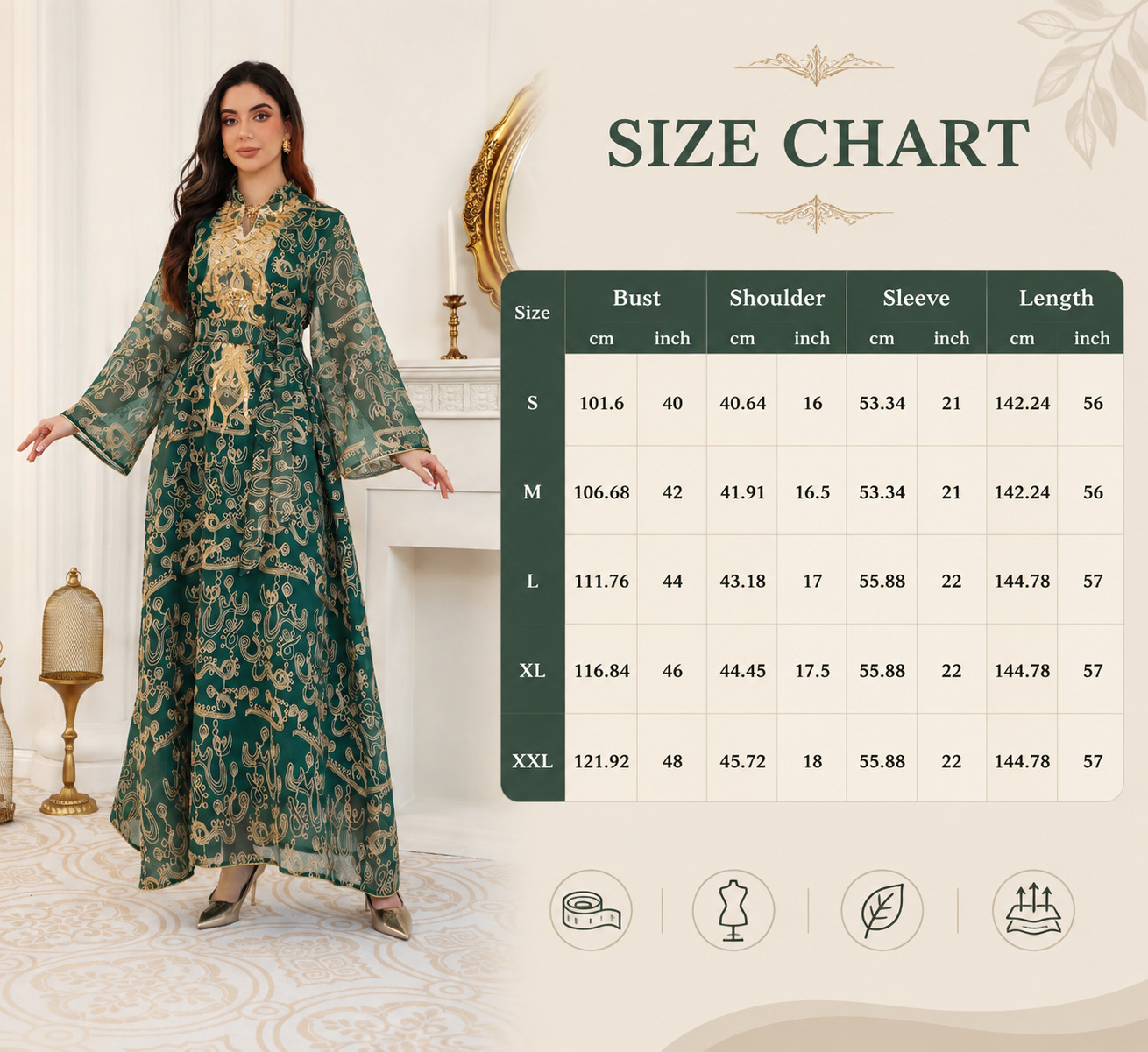 لباس عبایی چاپ شیفون شیک Elegant Chiffon Printed Abaya Dress