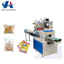 Bread Packaging Machine: Automatic Horizontal Wrapping for Biscuits, Cookies, and Cupcakes