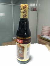 Top Quality Mature Vinegar