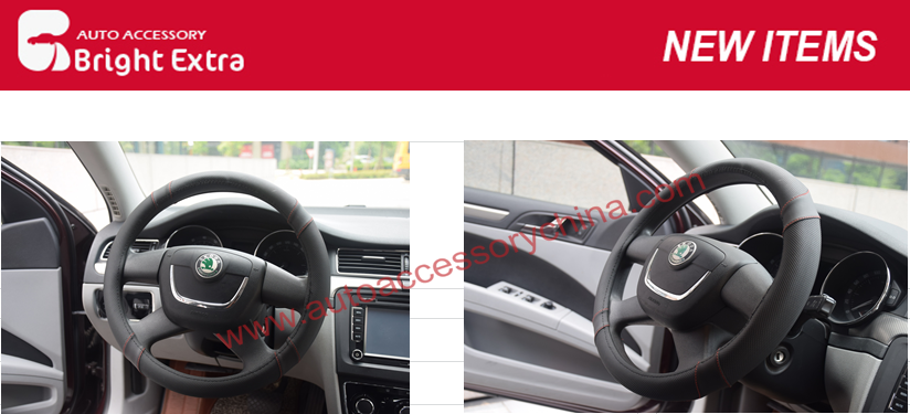 Slim Steering Wheel Cover