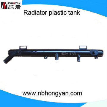 suzuki swift plastic cap