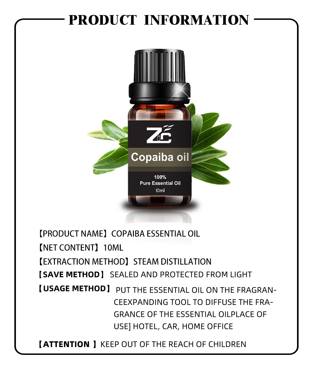 OEM Copaiba Essential Oil Label Private Label Private