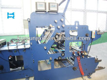 new bib bags making machine