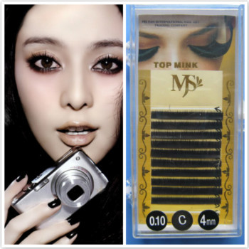 eyelash extension,mink eyelash extensions,korean eyelash extensions
