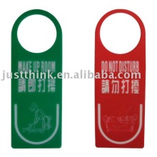 PMU sign Please Make Up Room sign